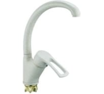 Смеситель для кухонной мойки Zegor усиленный корпус, с поворотным круглым изливом 360, картридж 40, покрытие бежевый матовый гранит, крепление гайка (корона) DYU4-A181KS