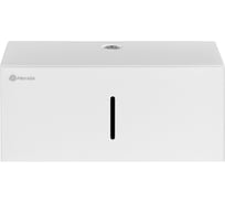 Диспенсер для бумажных полотенец в листах MERIDA V-сложение STELLA R металлический, объем 1 пач., белый ASB201.R