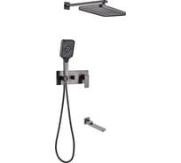 Душевая система скрытого монтажа Fmark FS8750-3Q