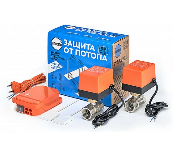 Система защиты от протечек Gidrolock ВОДОСТОП 1/2 31119091