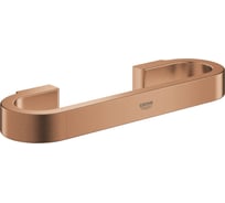 Ручка для ванной Grohe Selection 300 мм, теплый закат матовый 41064DL0