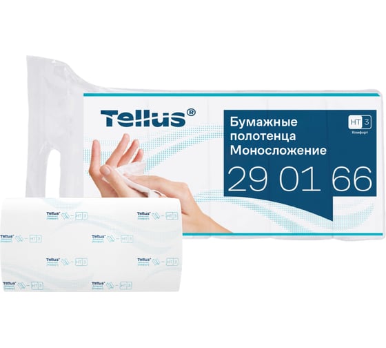 Бумажные полотенца Tellus Tork листовые моносложение компактная упаковка категория Комфорт 2-слойные, 5 пачек 290166