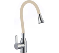 Смеситель для кухни Fmark FS8277A-12