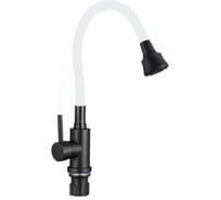 Смеситель для кухни Fmark FS8288H-02