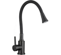 Смеситель для кухни Fmark FS8299H-01