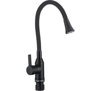 Смеситель для кухни Fmark FS8277H-01