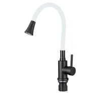 Смеситель для кухни Fmark FS8299H-02