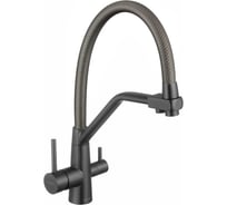 Смеситель для кухни под фильтр питьевой воды Fmark FS0662-XQ06