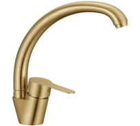 Смеситель для кухонной мойки Fmark FS8234C