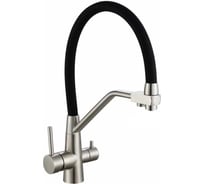 Смеситель для кухонной мойки под фильтр питьевой воды Fmark FS0662-L01-V2