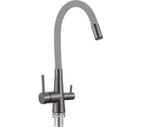 Смеситель для кухни под фильтр питьевой воды Fmark FS1062-Q04