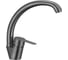 Смеситель для кухонной мойки Fmark FS8234Q 1