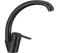 Смеситель для кухонной мойки Fmark FS8234H