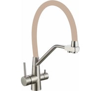 Смеситель для кухонной мойки под фильтр питьевой воды Fmark FS0662-L12-V2