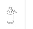 Дозатор жидкого мыла Grohe Selection теплый закат матовый 41028DL0 5