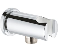 Подключение для душевого шланга Grohe Rainshower с держателем ручного душа хром 26658000