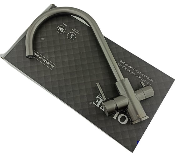 Смеситель для кухни OUTE из нержавеющей стали SUS 304, титановый T60203BY