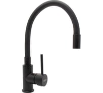 Смеситель д/кухни DORON DC 2658BLACK-N, шаровый, черный, излив гибкий силиконовый, п/г (1/10) 025140