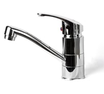 Смеситель для кухни Kranar KC 2228P-N ABS пластик, хром, без подводки 027523