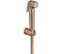 Набор для гигиенического душа Grohe Tempesta-F Trigger Spray 30, 1250 мм, теплый закат, матовый 27513DL1 1