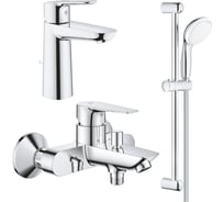 Готовый комплект для ванной комнаты Grohe BauEdge хром 1000180