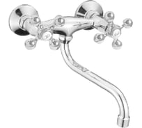 Настенный двухвентильный смеситель для кухни OUTE из латуни, хром T5050A