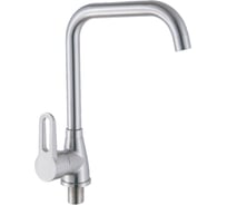 Смеситель для кухни OUTE из латуни, сатин T30113BL