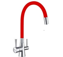 Однорычажный смеситель для кухни OUTE из латуни, хром/красный T60003B-8