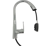 Смеситель для кухни OUTE с выдвижной лейкой, из латуни, хром T60933B