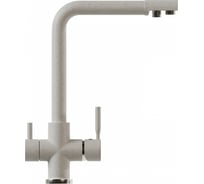 Смеситель для кухни MIXLINE ML-GS10 328 бежевый, с выходом для питьевого фильтра 547930