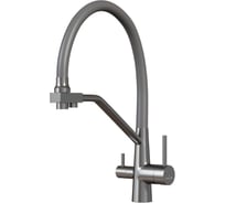 Смеситель для кухни MIXLINE 35k МЛНС-0404 серый, гибкий излив, подключение к фильтру, п/гайку САТИН 558433