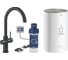 Комплект для кухни Grohe Red Duo II с бойлером M-size смеситель с C-образным изливом черный бархат 30083KS1 1