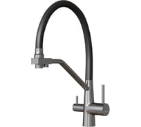 Смеситель для кухни MIXLINE 35k МЛНС-0404 MLSS-0404 черный гибкий излив, подключение к фильтру,п/гайку САТИН 558432