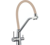 Смеситель для кухни Fmark FS0662-A12