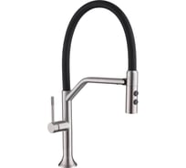 Смеситель для кухни Fmark FS0052L
