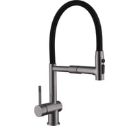 Смеситель для кухни Fmark FS0152Q