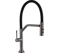Смеситель для кухни Fmark FS0052Q