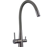 Смеситель для кухни под фильтр питьевой воды Fmark FS1062-Q06