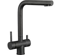 Смеситель для кухни под фильтр питьевой воды Fmark FS1362H-1