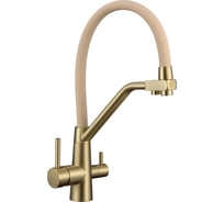 Смеситель для кухни под фильтр питьевой воды Fmark FS0662-XC12