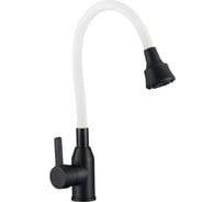 Смеситель для кухни Fmark FS8266H-02