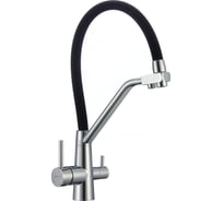 Смеситель для кухни Fmark FS0662-A01