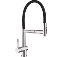 Смеситель для кухни Fmark FS0152L