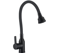 Смеситель для кухни Fmark FS8266H-01