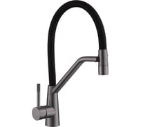 Смеситель для кухни Fmark FS0352Q
