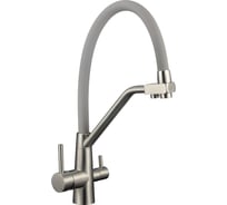 Смеситель для кухни под фильтр питьевой воды Fmark FS0662-XL04