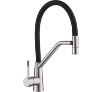 Смеситель для кухни Fmark FS0352L