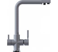 Смеситель для кухни MIXLINE ML-GS10 342 графит, с выходом для питьевого фильтра 547933