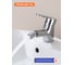 Смеситель для биде Prohanss P64.50 5