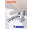 Смеситель для биде Prohanss P64.50 7